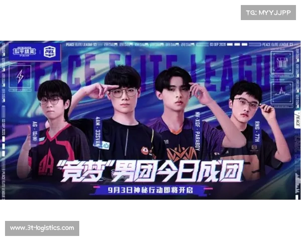 《立体少年 Stereo Boy:在虚拟与现实之间探索自我与未来的无限可能》 《立体少年 Stereo Boy:在虚拟与现实之间探索自我与未来的无限可能》