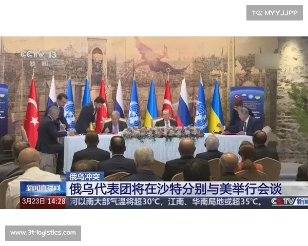 俄乌可能在土耳其会谈之际 库尔德工人党宣布自行解散引发国际关注 俄乌可能在土耳其会谈之际 库尔德工人党宣布自行解散引发国际关注