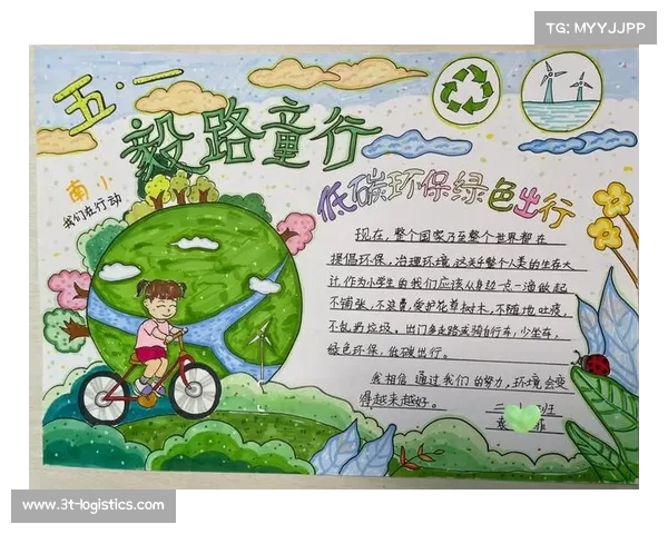 公务用车优先选用新能源汽车推动绿色出行政策加速实现环保目标 公务用车优先选用新能源汽车推动绿色出行政策加速实现环保目标